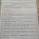 파르나스호텔노동조합 | [제주] 파르나스 호텔 제주 인피니티풀 후기 | 제주 호캉스, 제주 5성급 호텔, 제주 중문 숙소 추천...