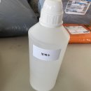 영주로1L 이미지