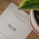 디에이치 바이오 이미지