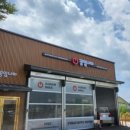 공임나라 춘천우두점 이미지