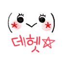 백산 태권도 이미지