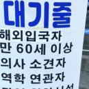 그린소아청소년과의원 네이버블로그
