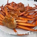 GS25주안남부역점 | 무한리필로 즐기는 주안역 맛집 인천홍게무한리필