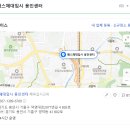 더벤티용인청현