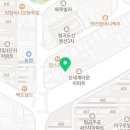 칠칠소.돼지막창형곡본점 이미지