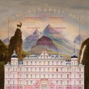 아름다운킹덤주식회사 이미지