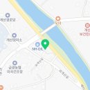세븐일레븐 안성개산점 네이버블로그