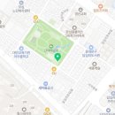 간데메공원 관리소 이미지