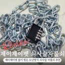 제이제이펫 이미지