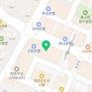 치아 건강을 지키는 방법과 치료 후기
