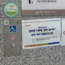고양문화의집 3층 문화관람실 | 고양시육아종합지원센터ㅣ엄마랑 아빠랑 함께 놀아요! 후기 🐥