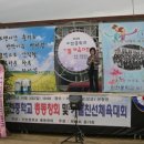 미천중학교 이미지