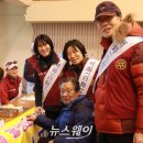 백화회관 이미지