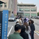 초밥대통령용인 | 2025년 6월 - 적당한 무엇가를 찾아서