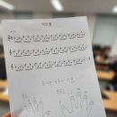 클래식기타(야간) 이미지