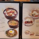 태능배밭갈비 이미지
