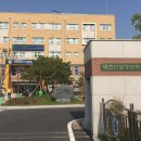 대전산업정보고등학교 이미지