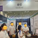 농업회사법인 오곡발효마을(주) | 2025 서울국제주류박람회 탐방 후기 - 이런 신세계가? 세상에 맛없는 술은 없다. (feat. 백종원의 우리술)