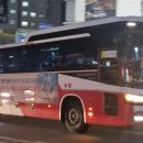 영덕운수 이미지