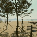 풍경부동산공인중개사사무소 이미지