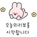 노원-공릉-3250 이미지