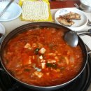 제주통도야지 이미지