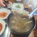 옥종명가 이미지