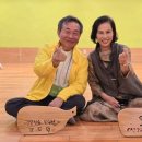 깊은산속 옹달샘 이미지