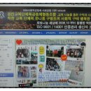 원진CAFE 이미지