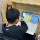 율하초등학교 앞 이미지