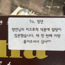 다시 열심히 쓴 6월일쌍.^^