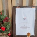 구니구니 이미지