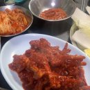 닭내장집