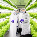 정용진농장 이미지