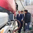 대상주유소 이미지