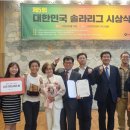 지역발전네트워크협동조합 이미지