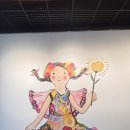 에바알마슨 전시회, '리나 슈퍼히어로' 작가 사인회 &amp; 주차 팁 정리
