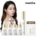 아워스스킨