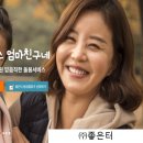 에버그린영농조합 이미지