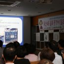 독산4동 주민센터 이미지