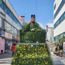 여주한글시장