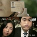 삼천포그집