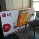 (판매완료)60인치 4K UHDTV 팝니다. 이미지