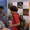 명품관광 이미지