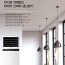 당진시 무수동로 이미지