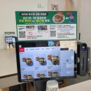 가야돈까스 | 포항 현지인 추억의 경양식 돈까스 맛집 찐 후기, 명가돈까스&amp;가야밀면