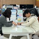 선남면행정복지센터 이미지