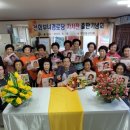 부녀경로당 이미지