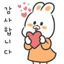 아티자나 이미지