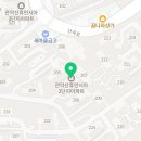 오케이약국(OK약국) 이미지